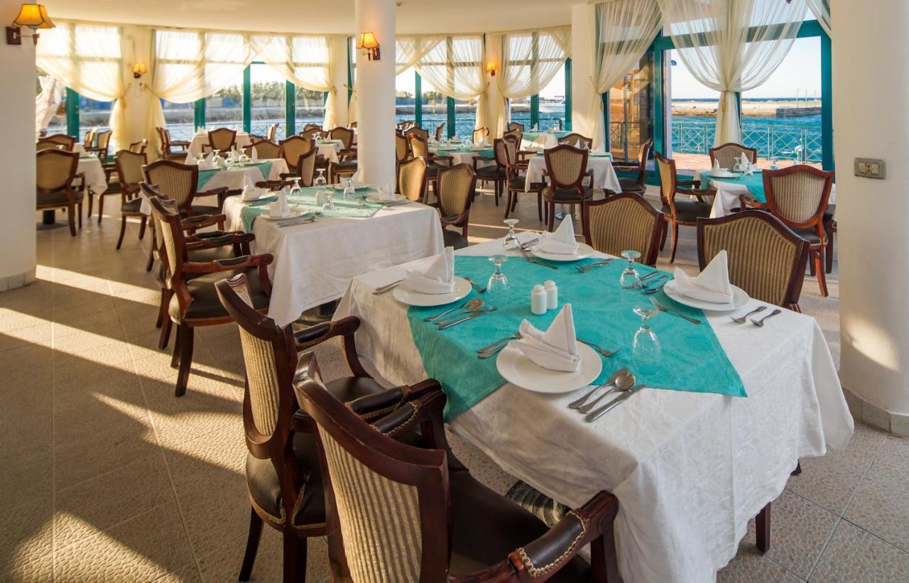 Emerald Aqua Park City Hotel Hurghada Exterior photo